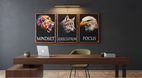 Mindset • Execution • Focus – Power Wall Frame Set